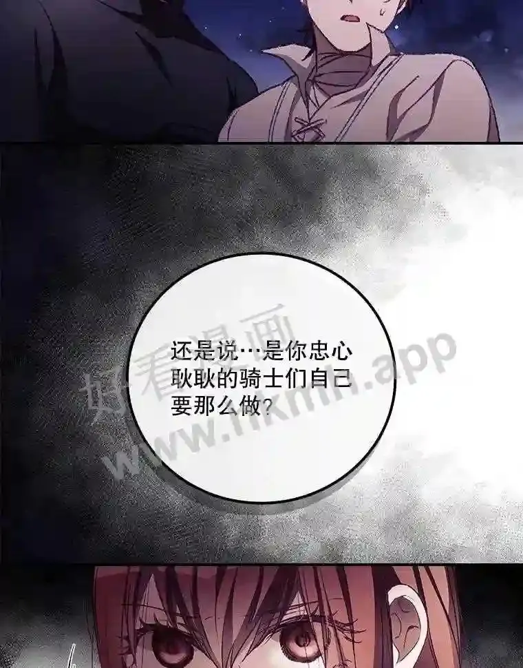9.失态31