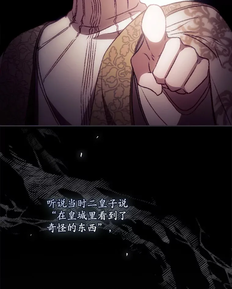 27.距离感91