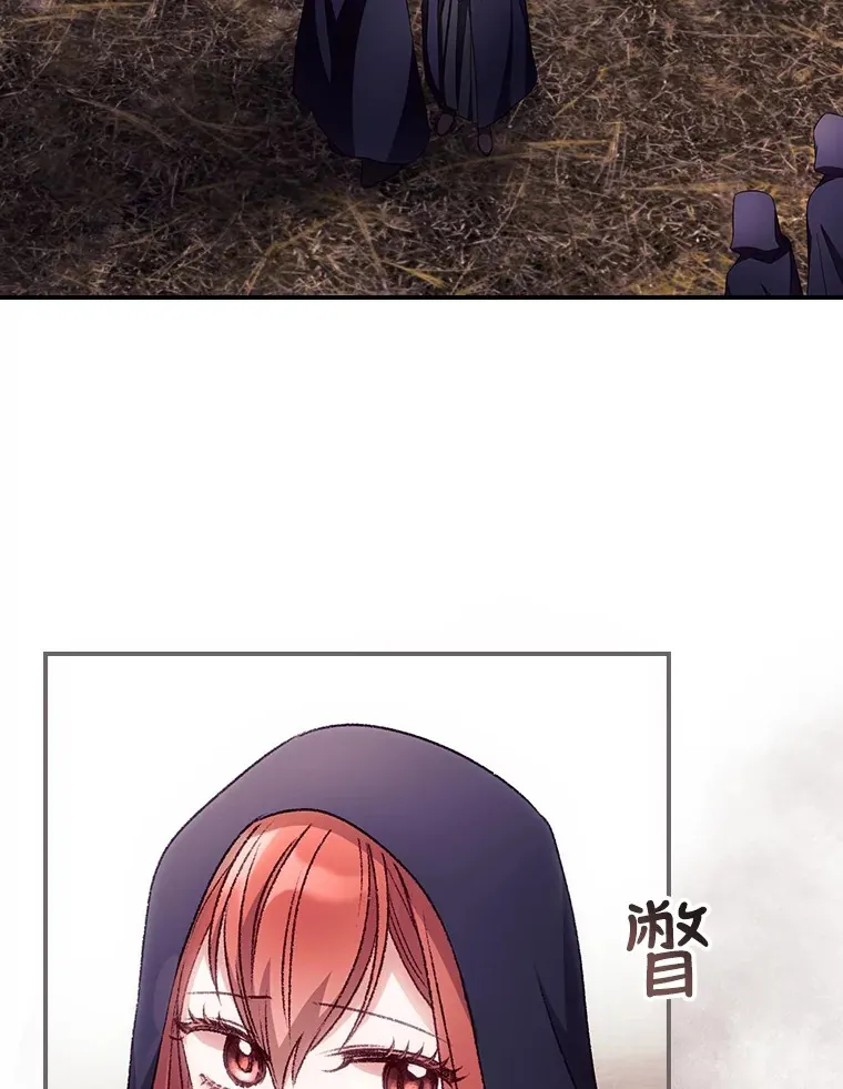 28.立场109