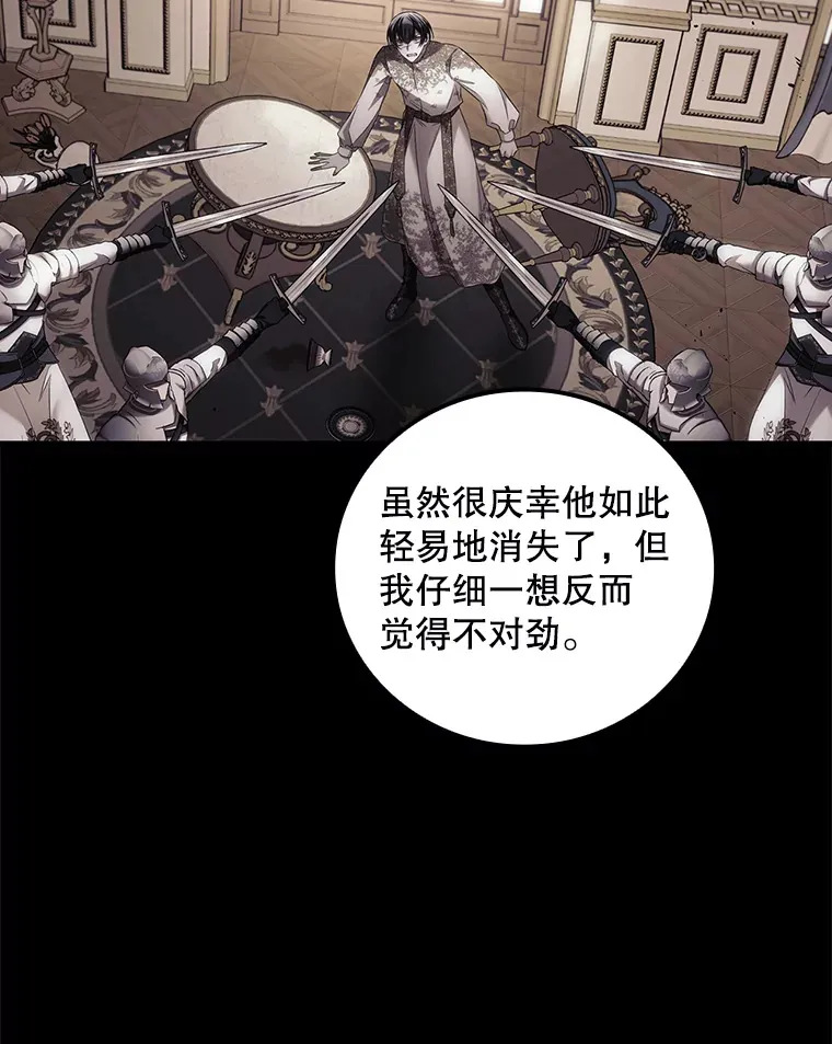 66.宗教自由57