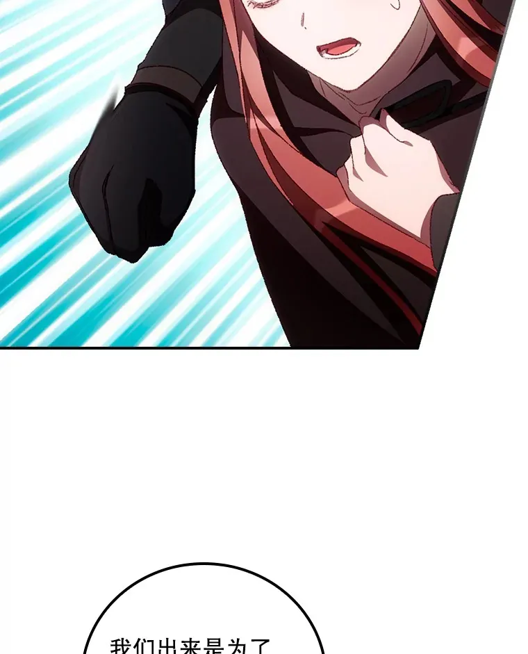 53.塔罗牌56