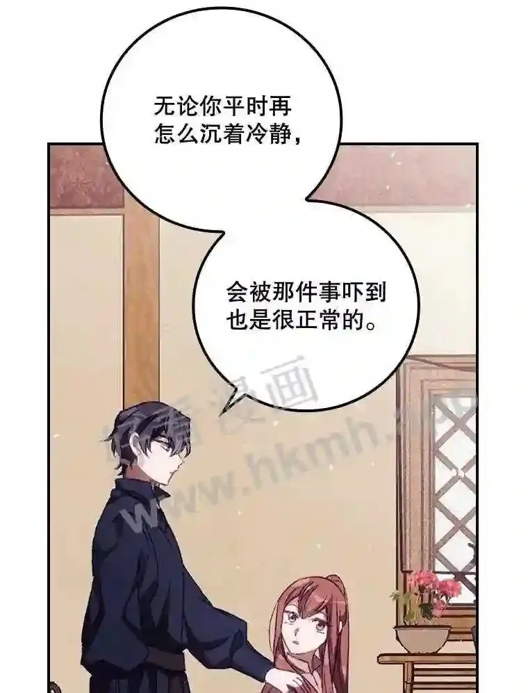 15.安抚31