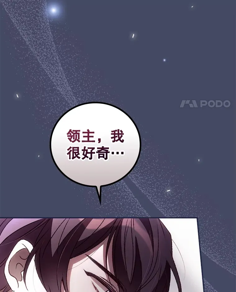 38.造反97
