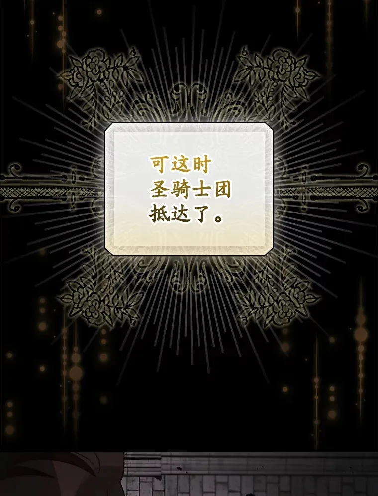 39.同行的理由29