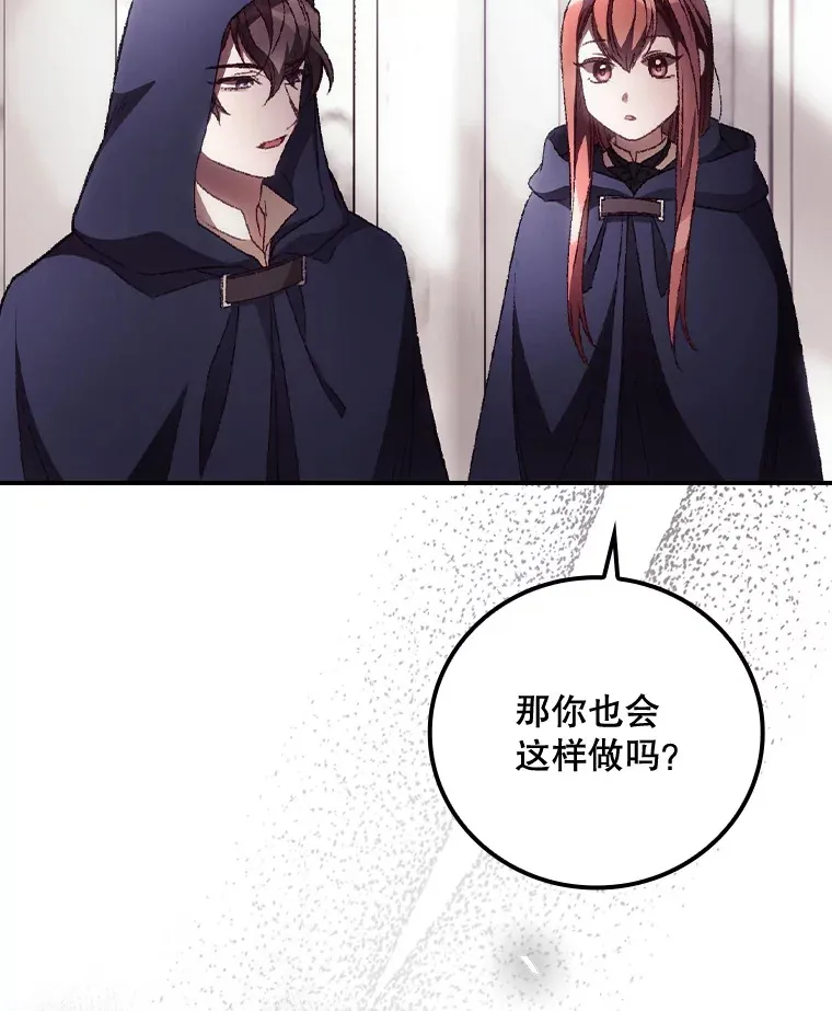 32.最初的记忆14