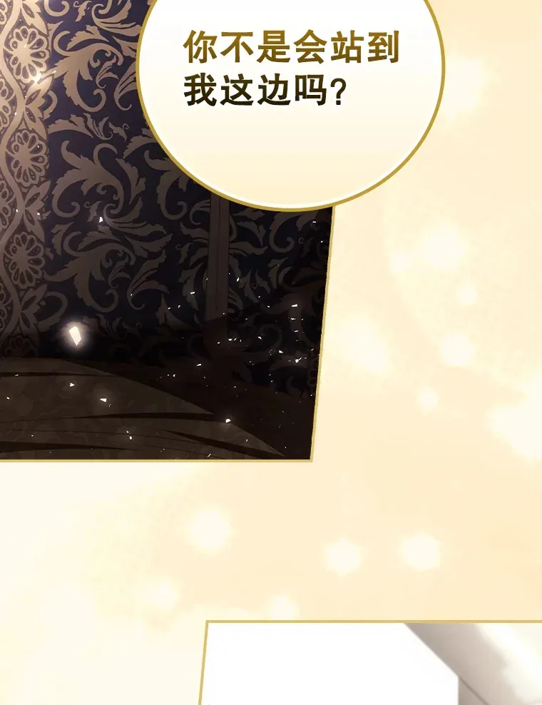 62.只是想你了21