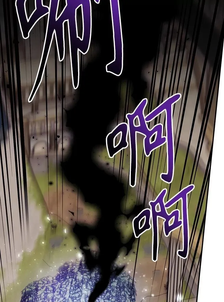 77.游荡46