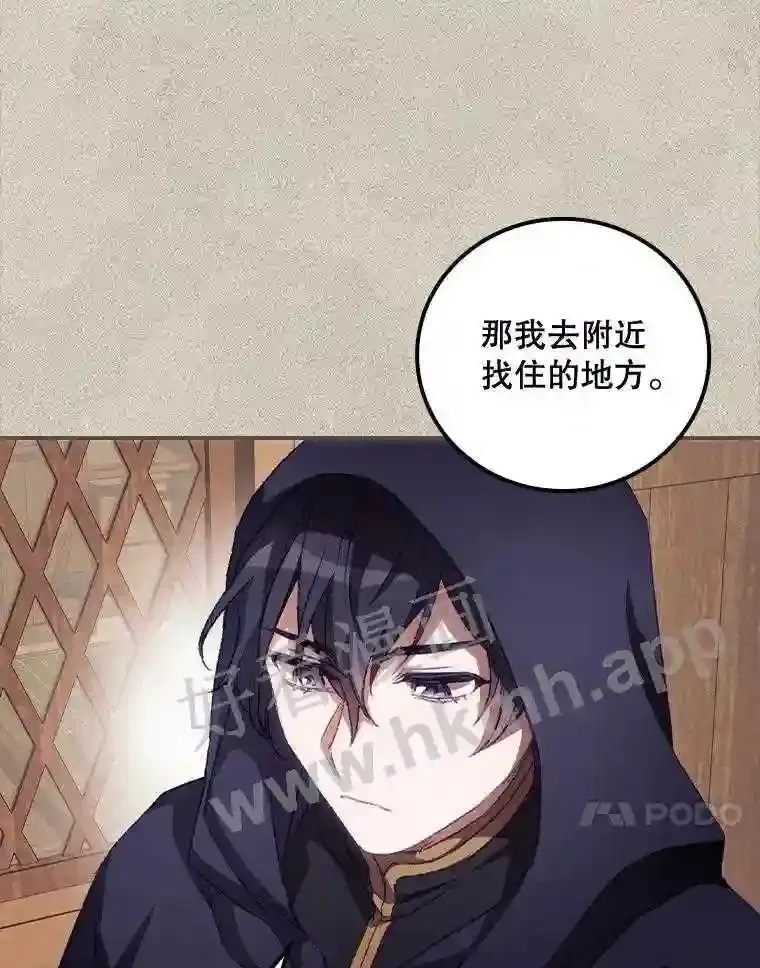 13.获救60