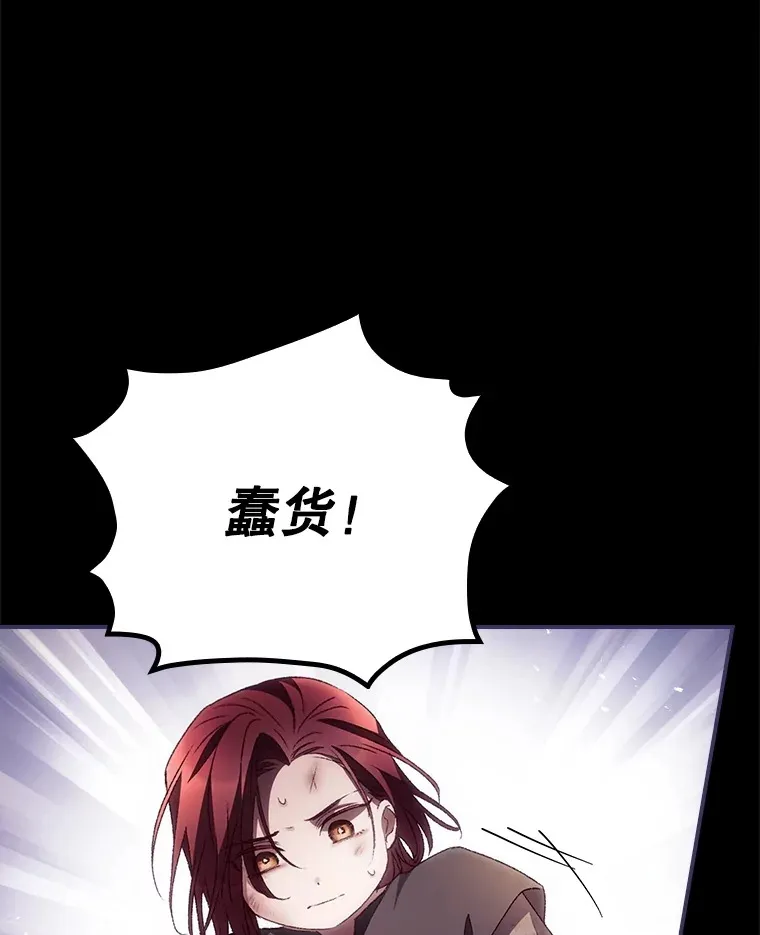 47.地下拍卖场38