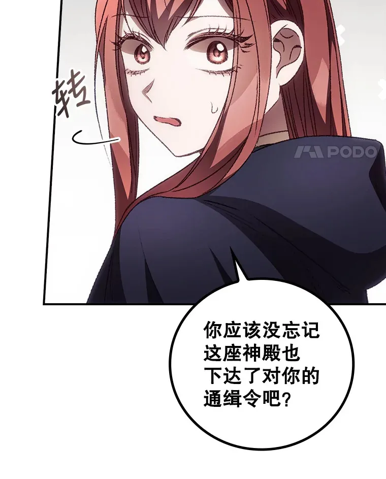 32.最初的记忆58