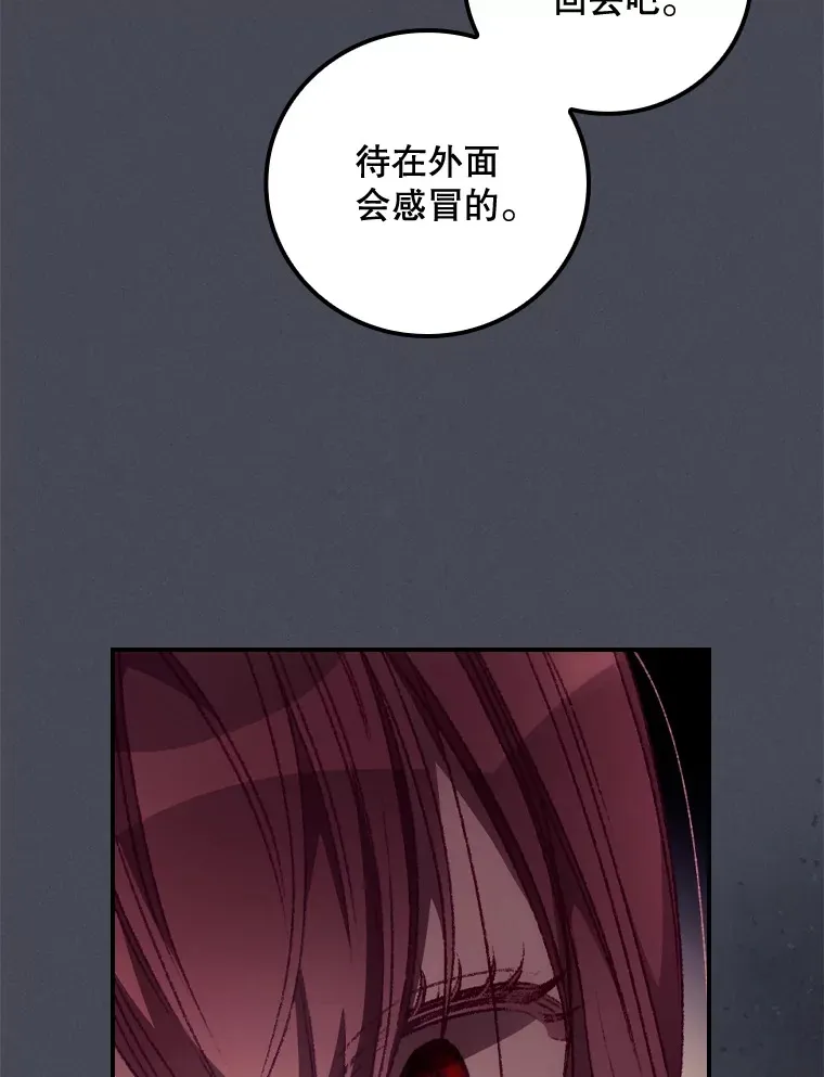 26.异常5