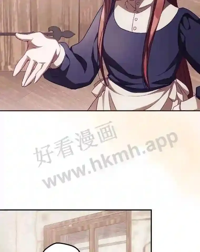 10.离开前夕14