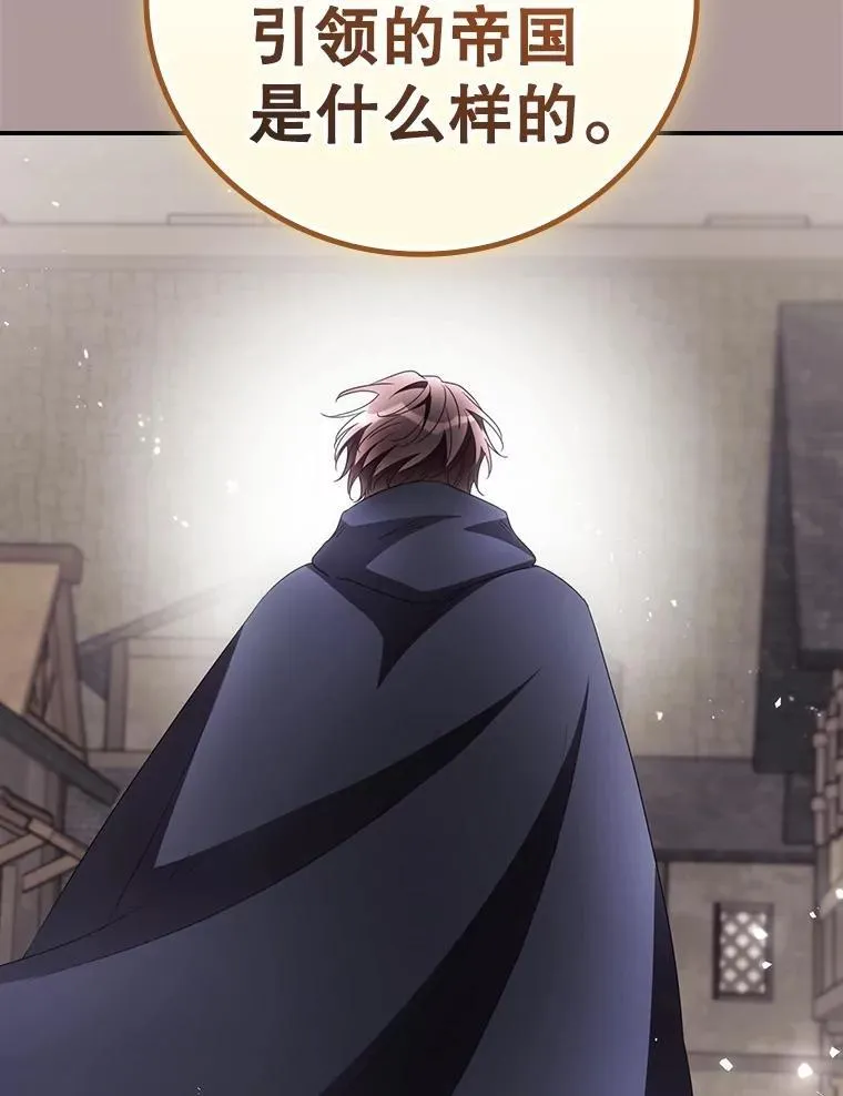 79.最后的决定35