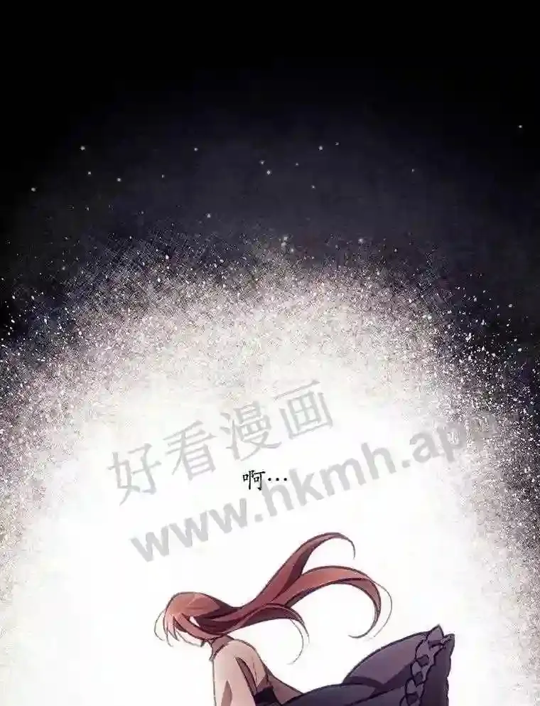 3.怪异的梦11