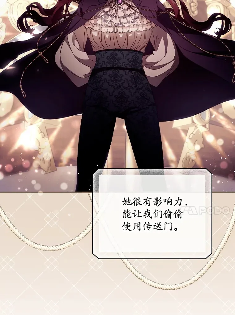 28.立场81
