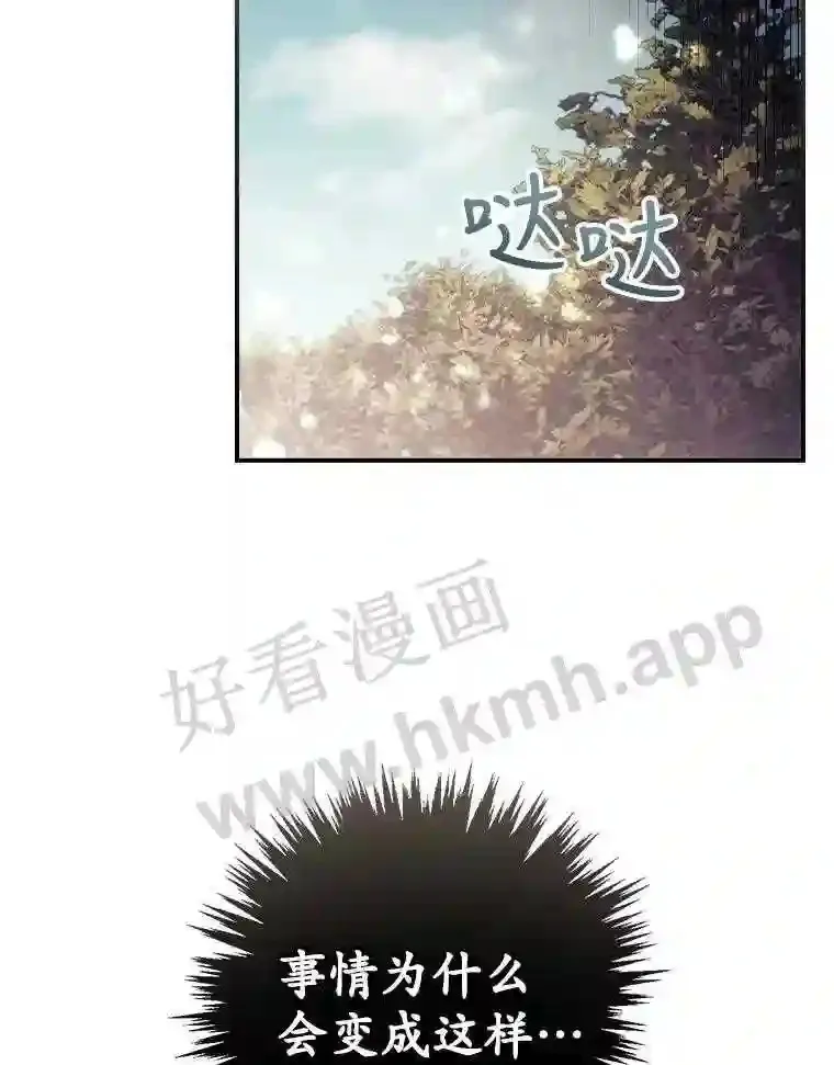 18.同行55