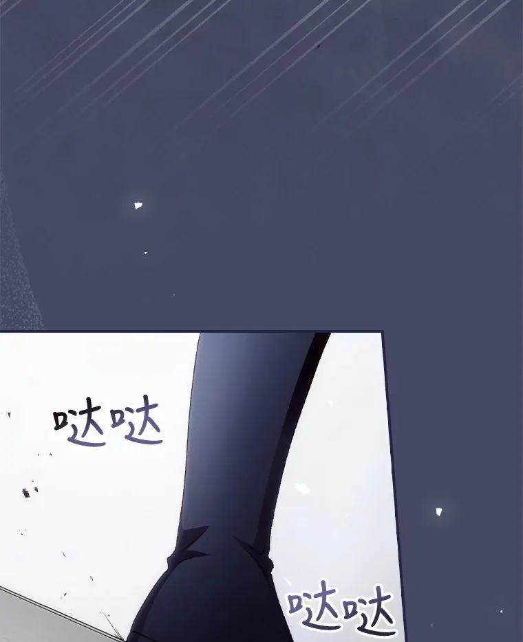 38.造反92