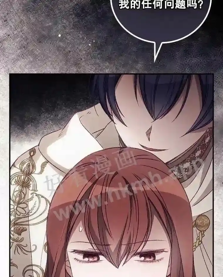17.交谈55