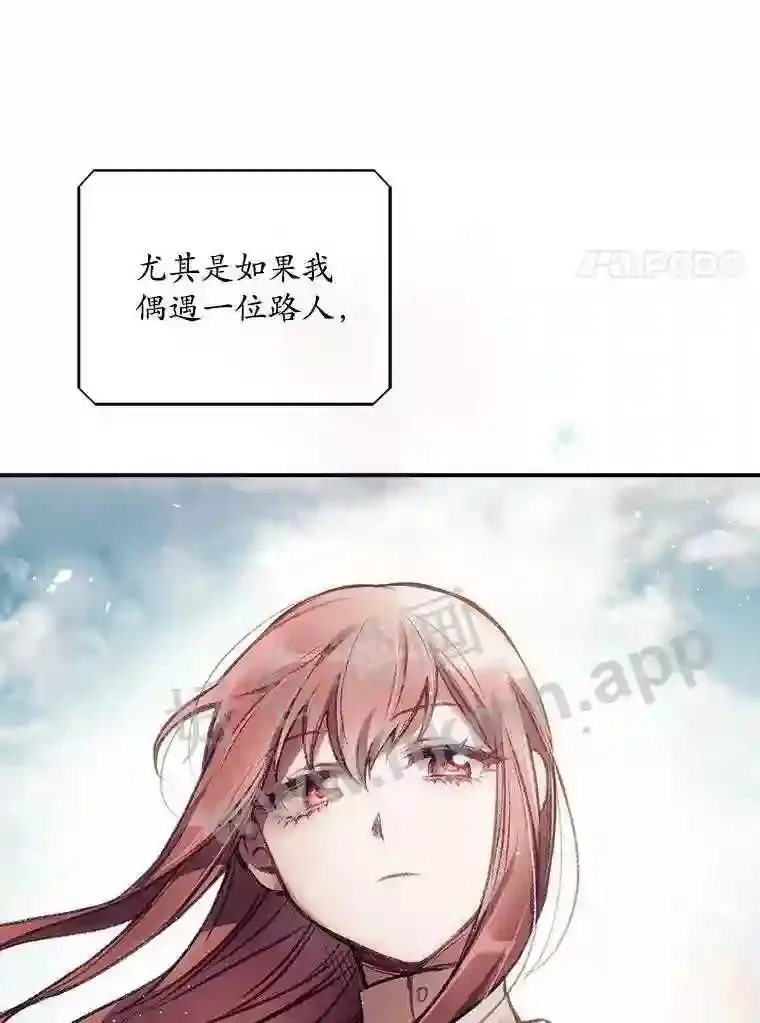 1.奇怪的死因22
