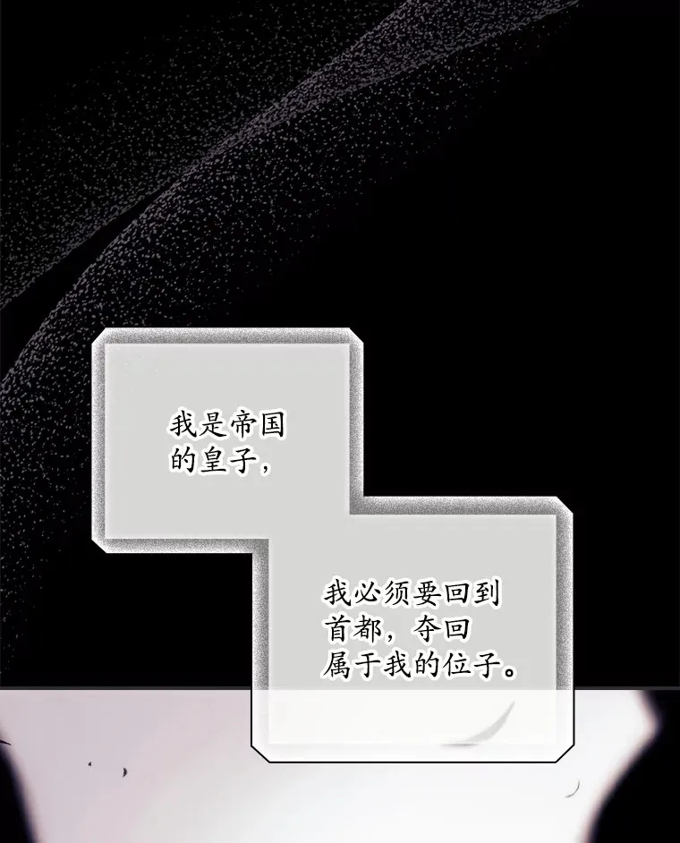 27.距离感8