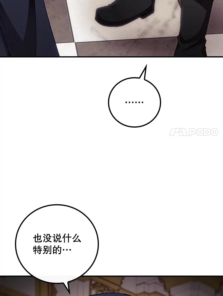 22.识破30