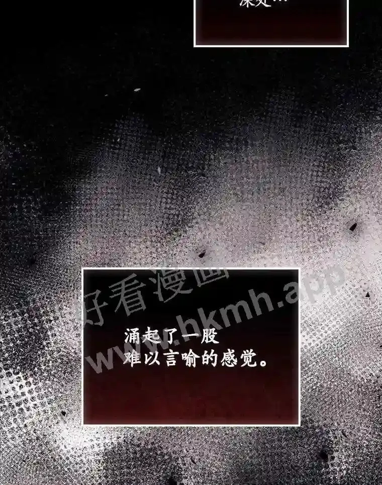 13.获救30