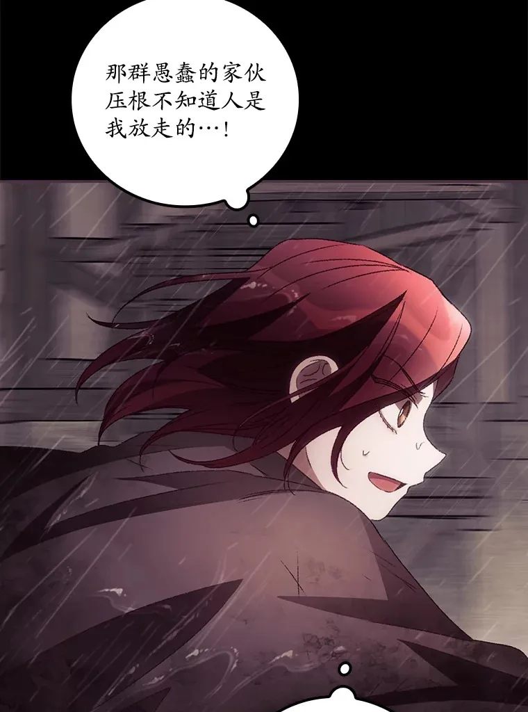 47.地下拍卖场47