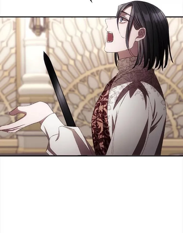 77.游荡42