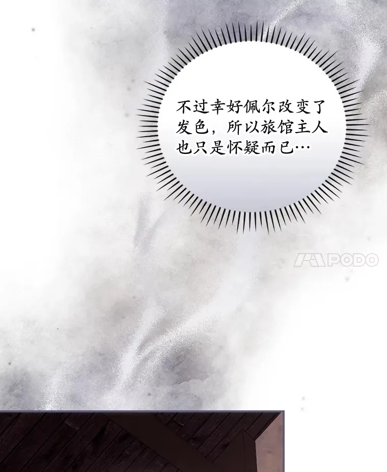 35.实施计划34