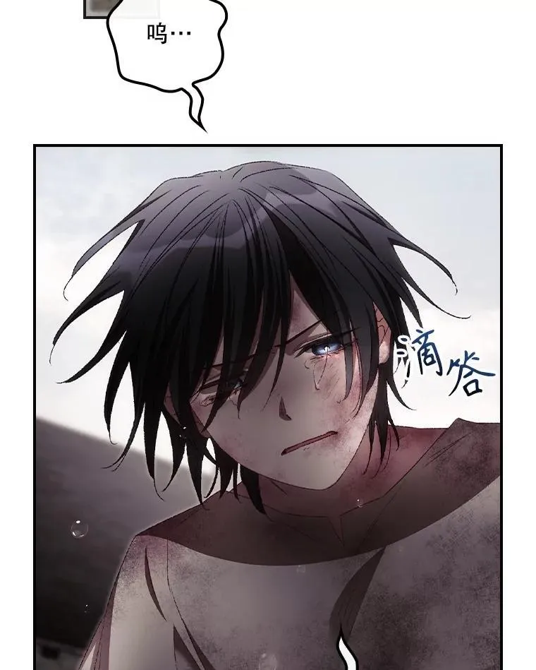 75.莱尔23
