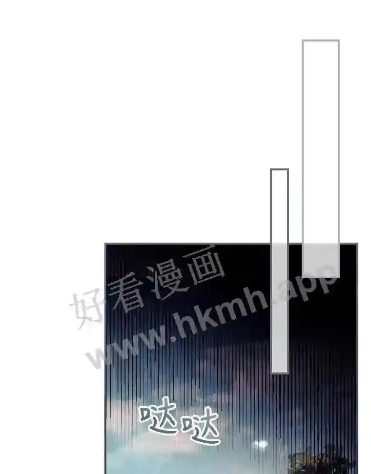 18.同行54