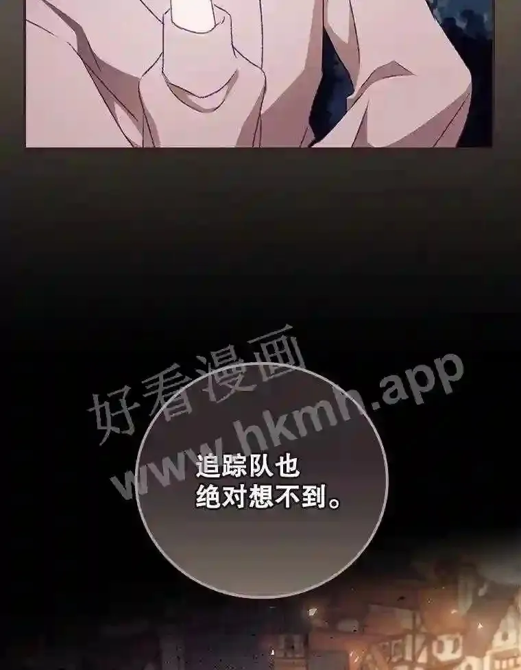 13.获救72
