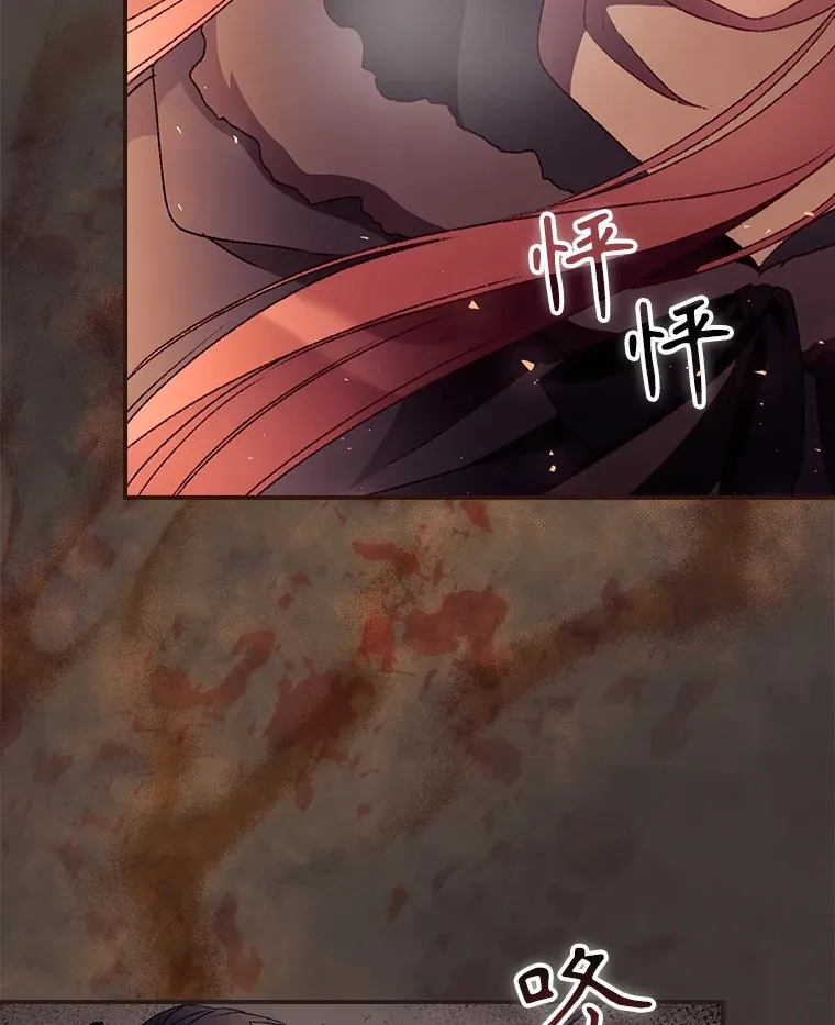 42.团长娜西尔36