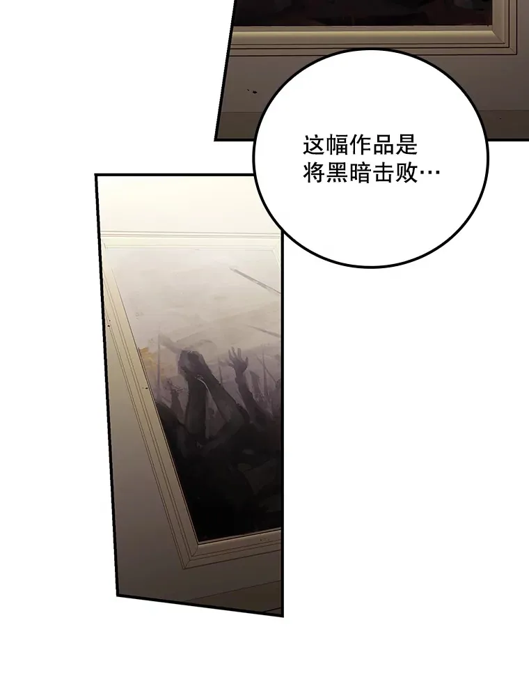 54.吕塞特美术馆81