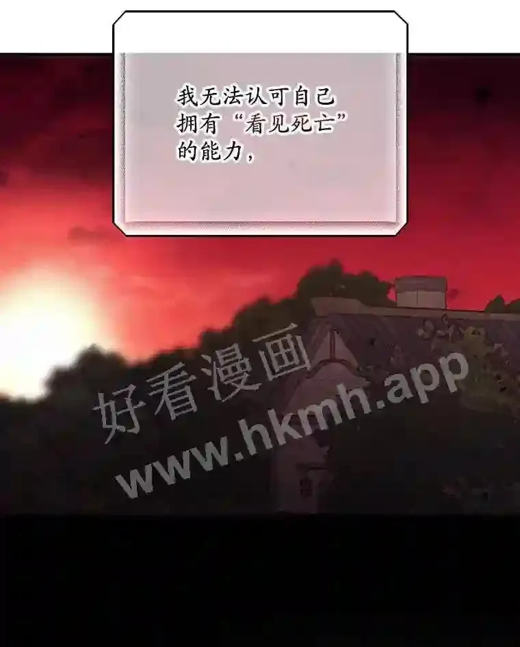 17.交谈45
