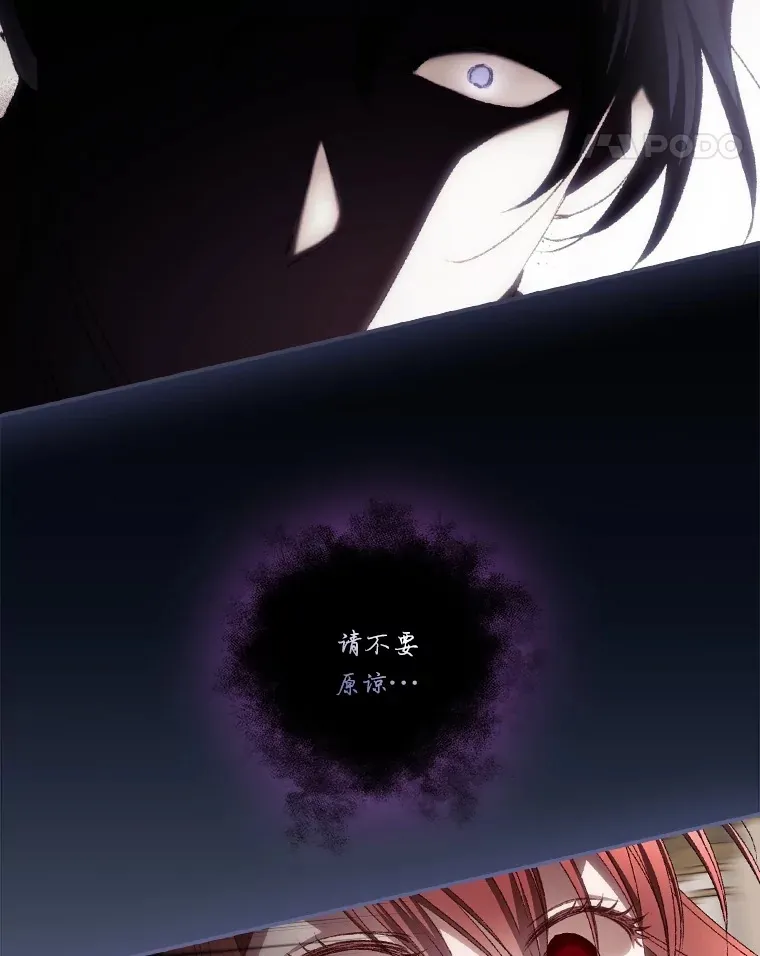 68.魔女47