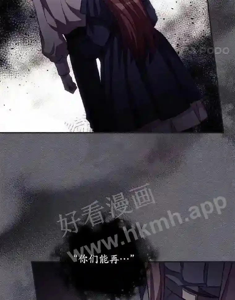 13.获救84