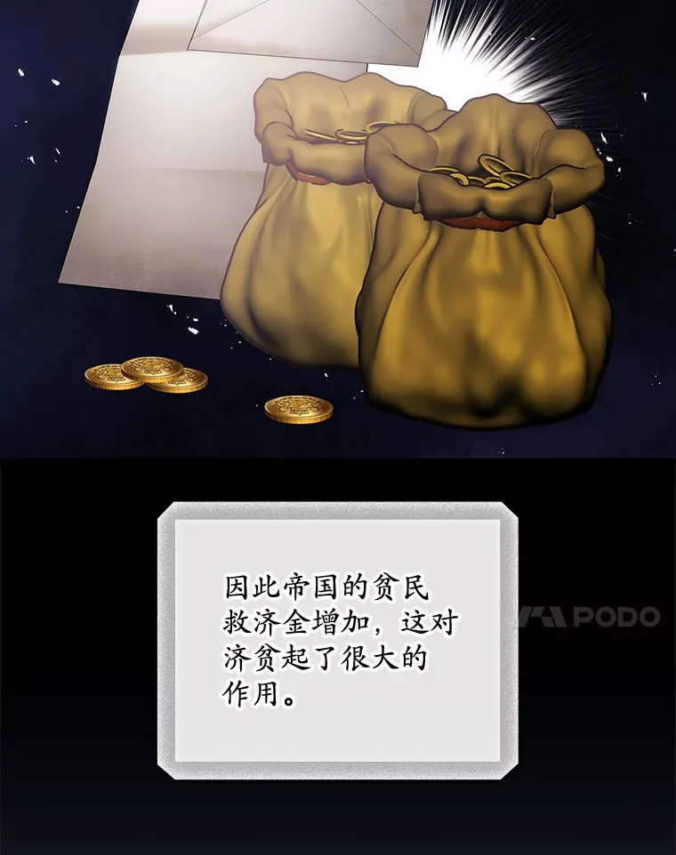 66.宗教自由6