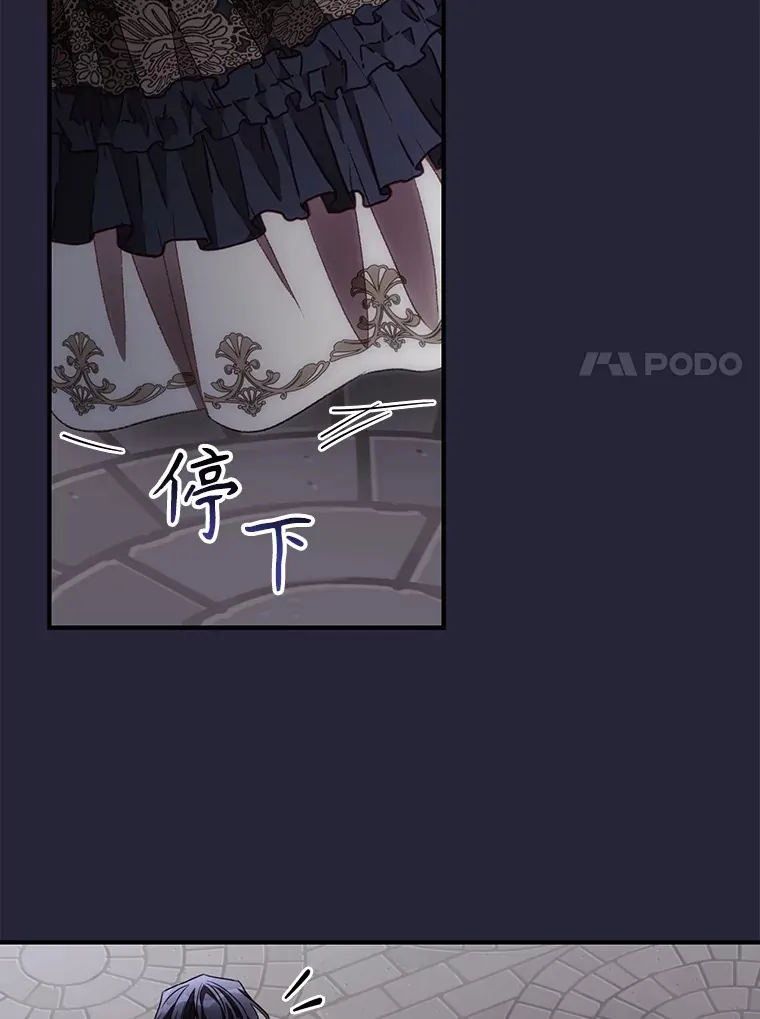 67.公开露面吧77