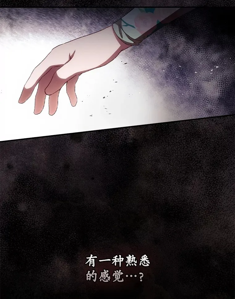 57.成功逃脱4