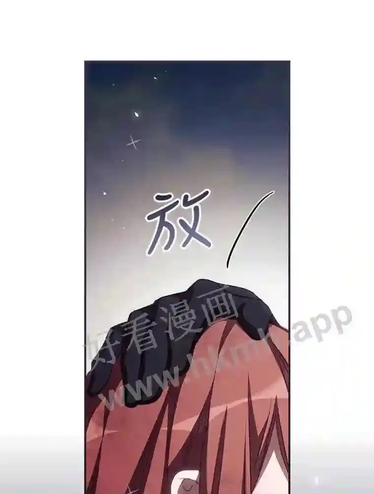 14.三皇子35