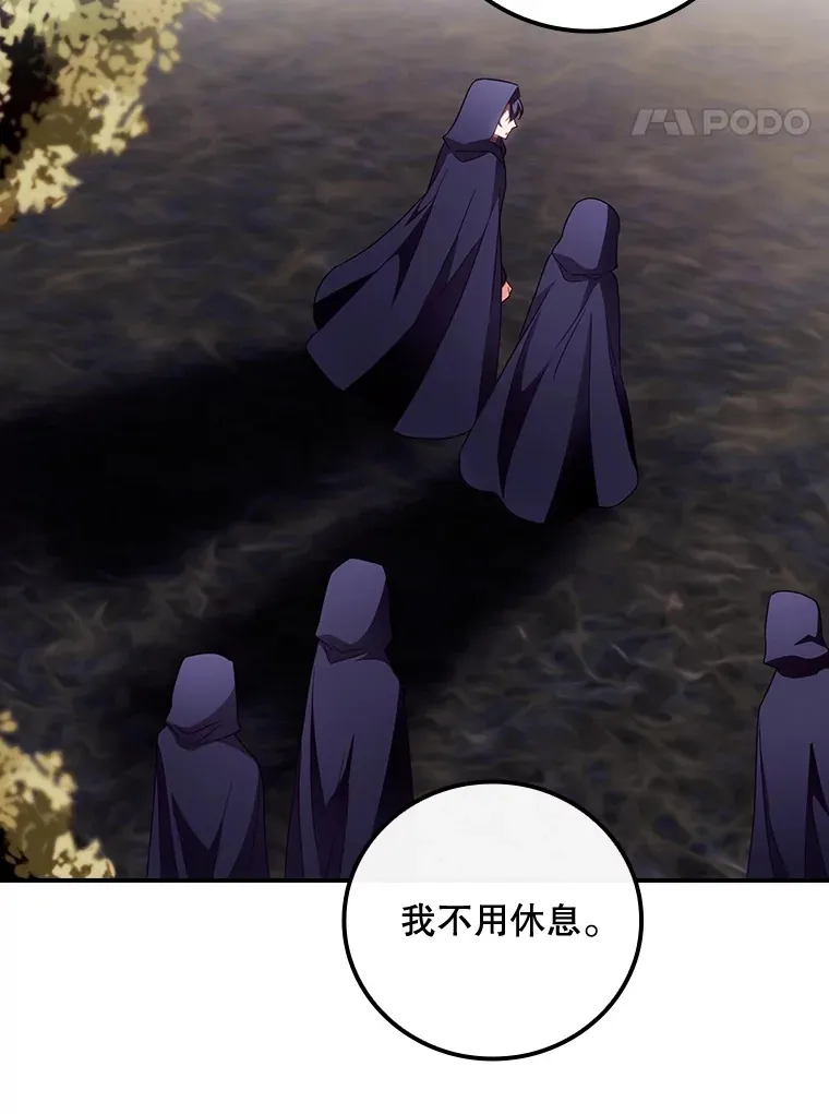 28.立场72