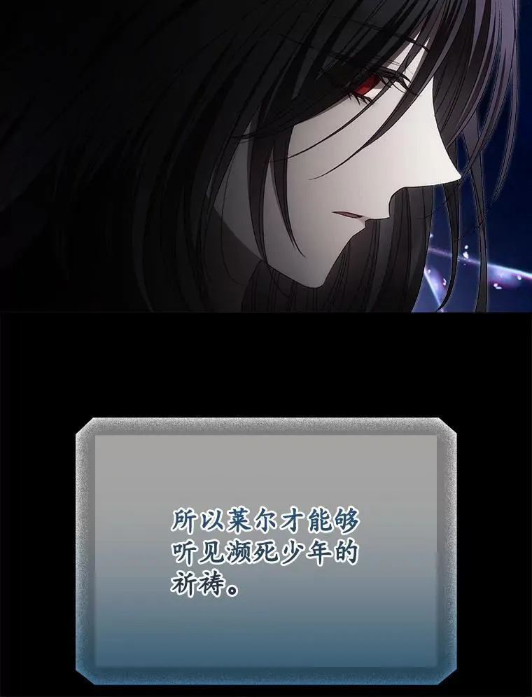 75.莱尔10