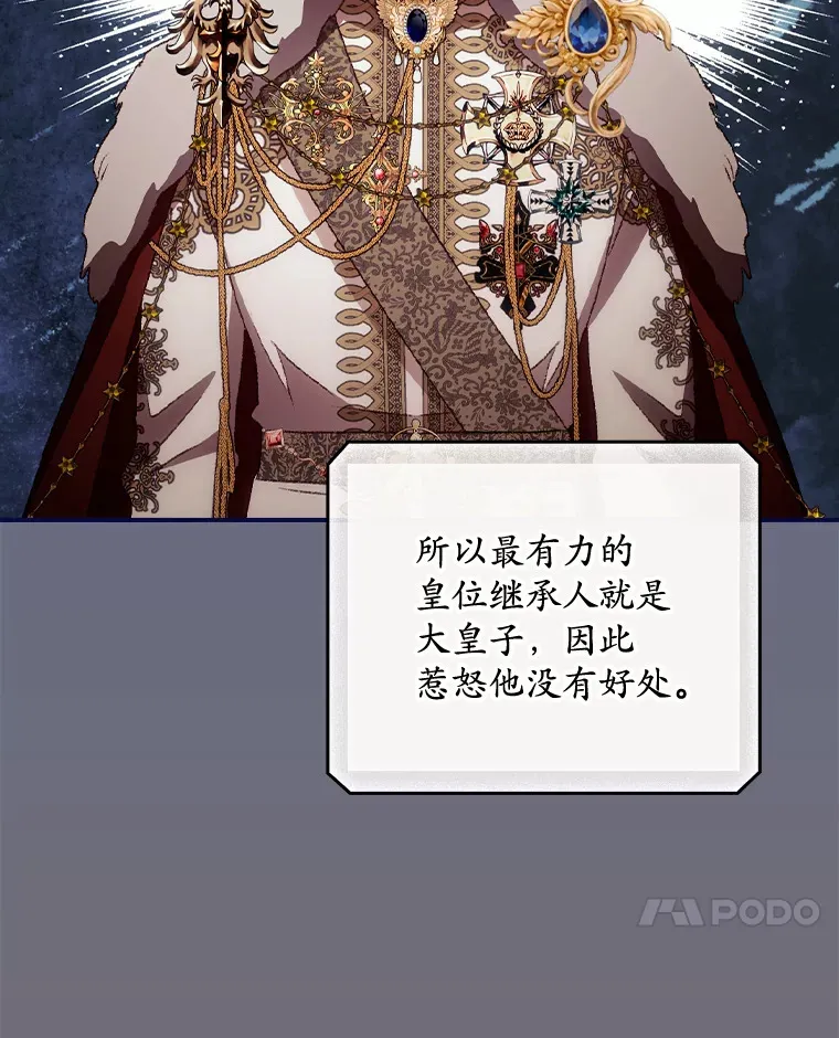 63.授予勋章6