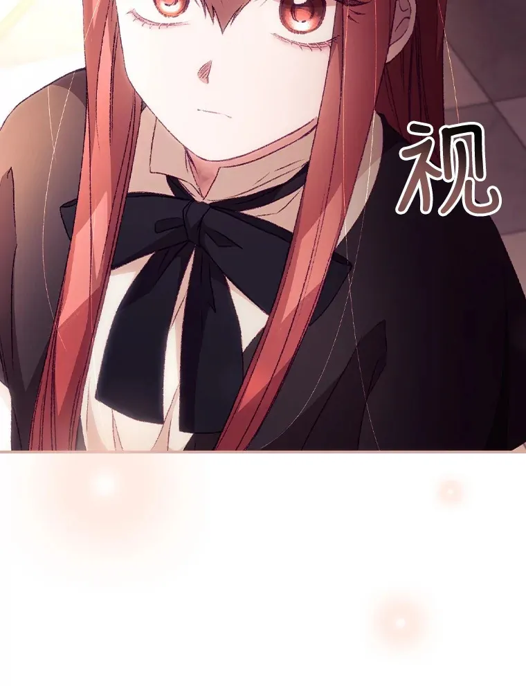 27.距离感28