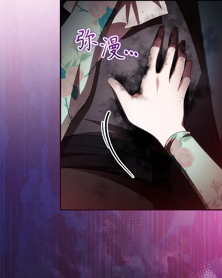 56.夺名册93