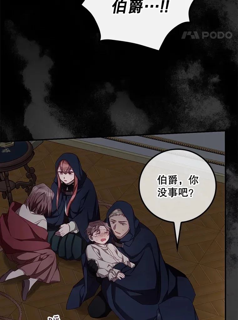 22.识破47