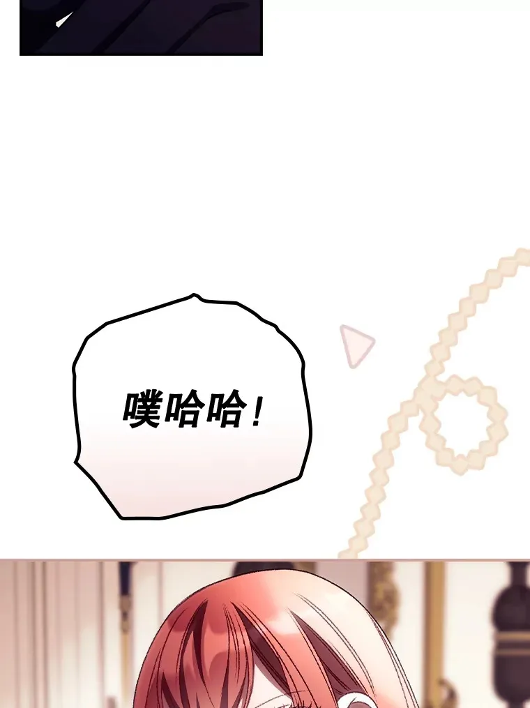 28.立场51