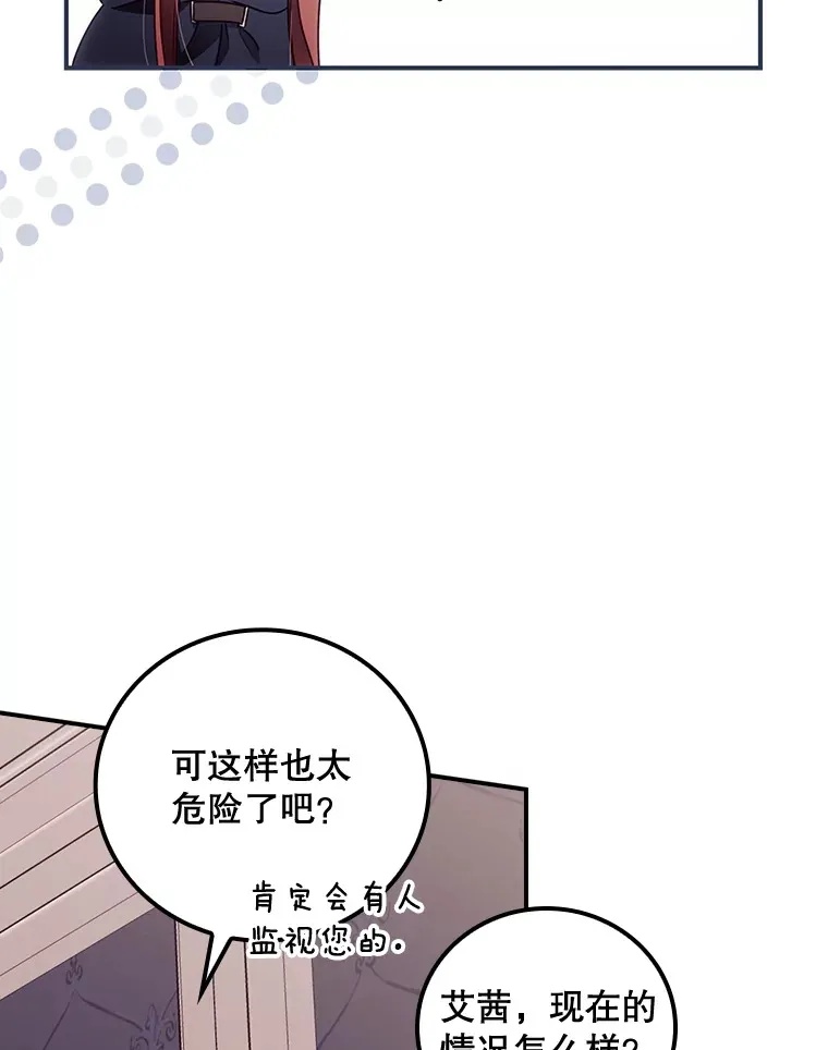 37.希望18