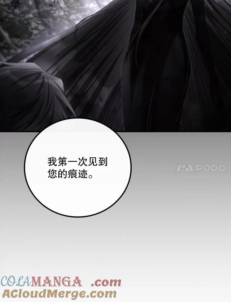 75.莱尔57
